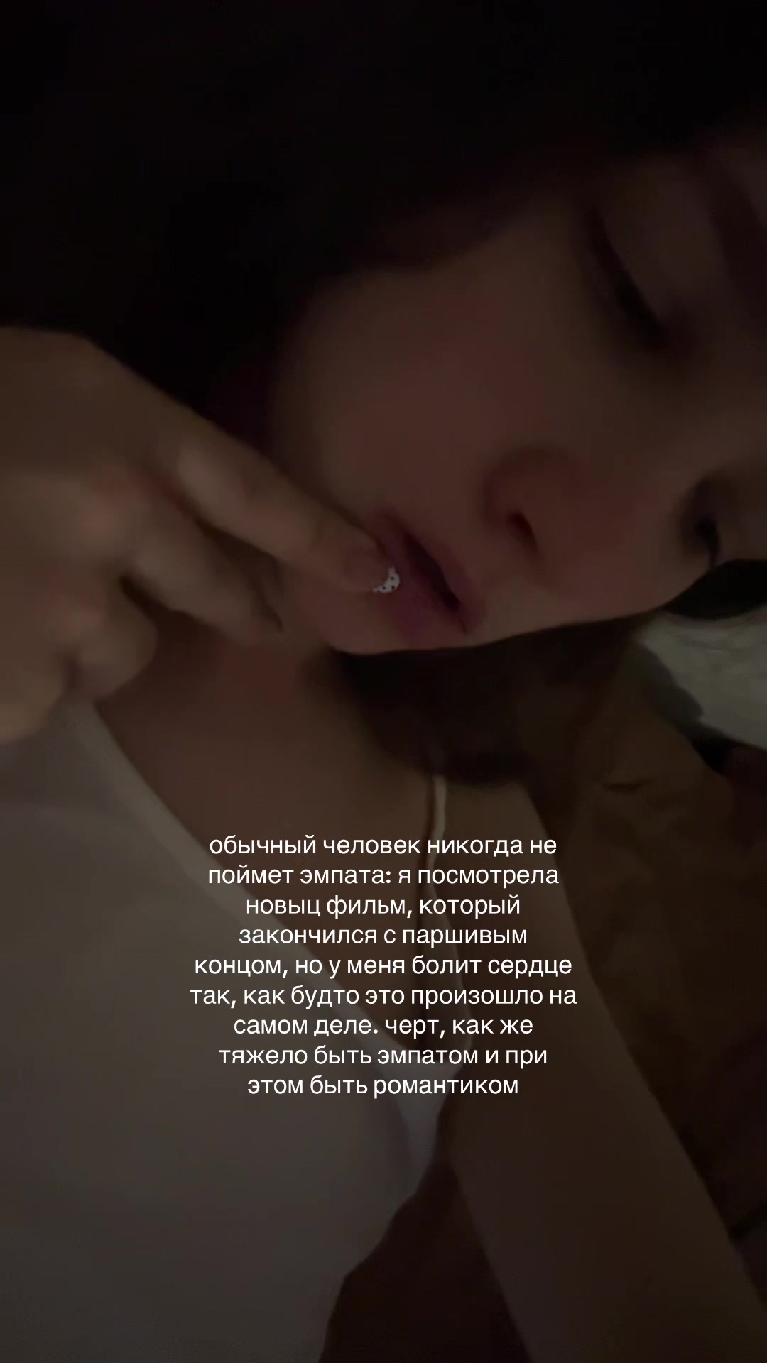 @тг: остинка фэнс