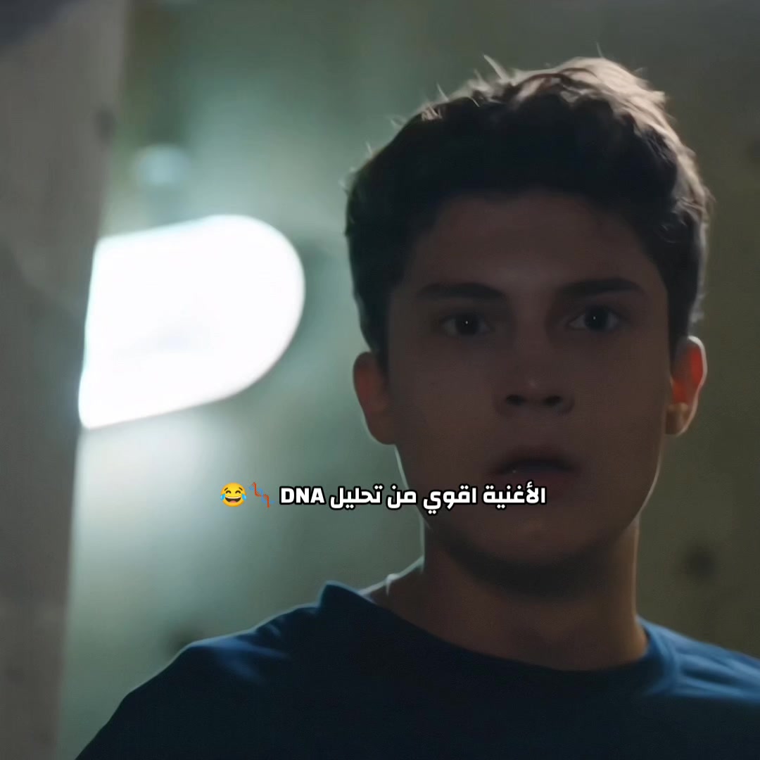 @malaak