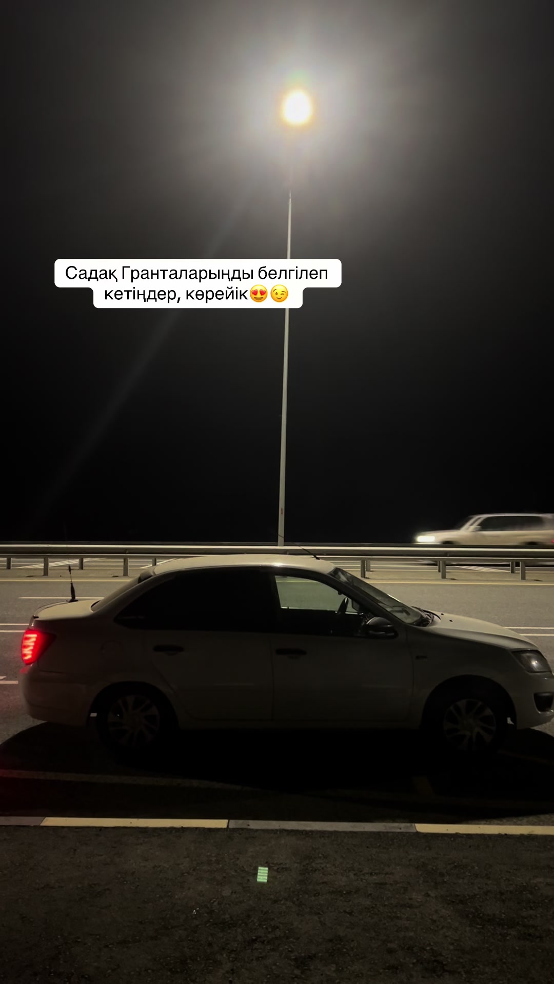 @Salamatov04kz