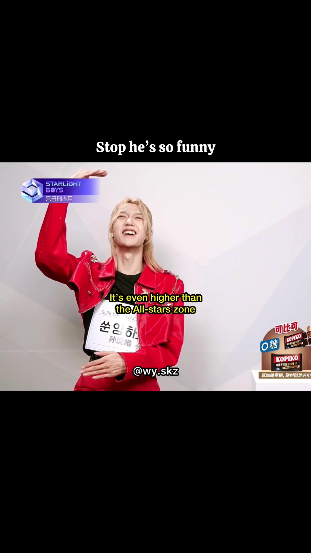 @wy.skz