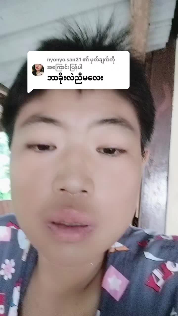 @Sð»