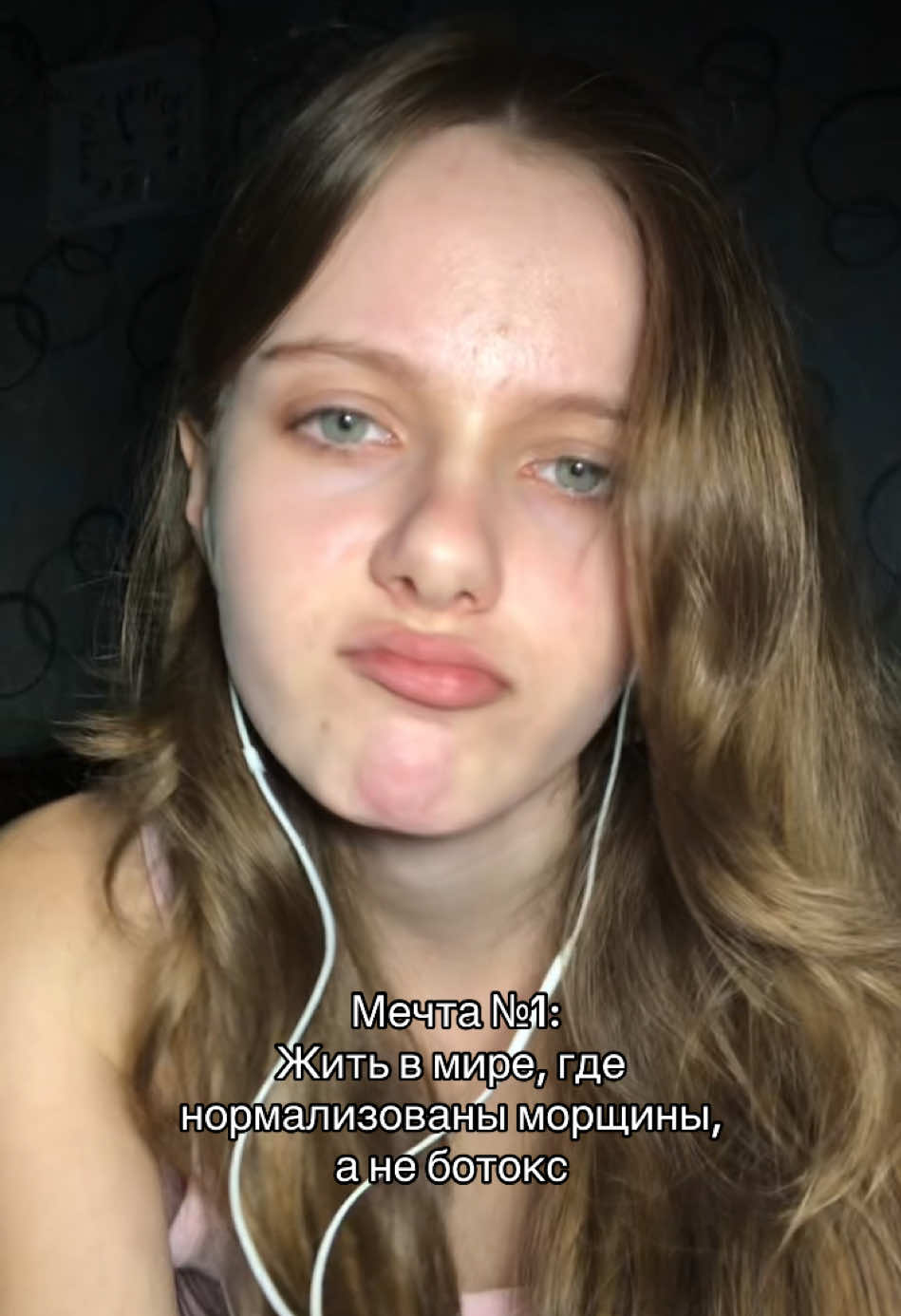 @Viktoria꩜