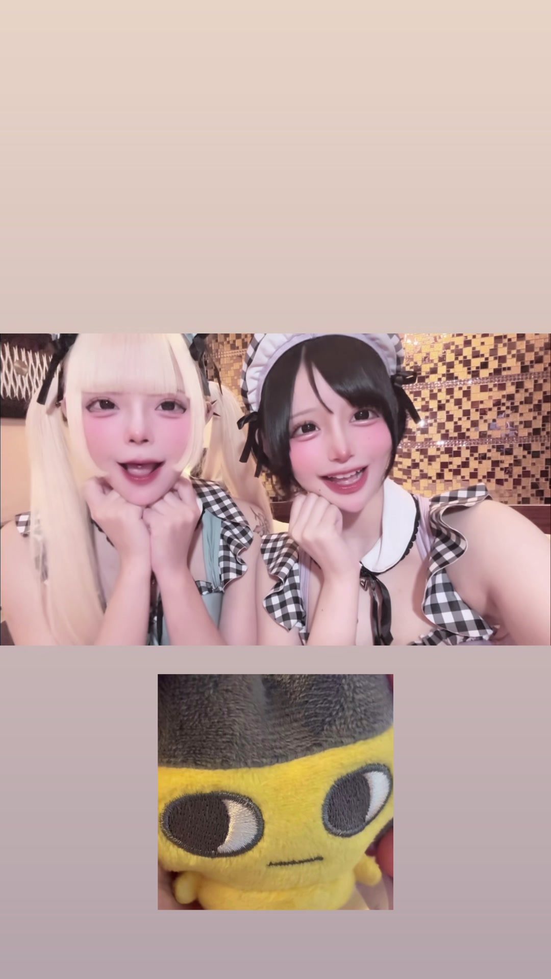 @栗和ねね