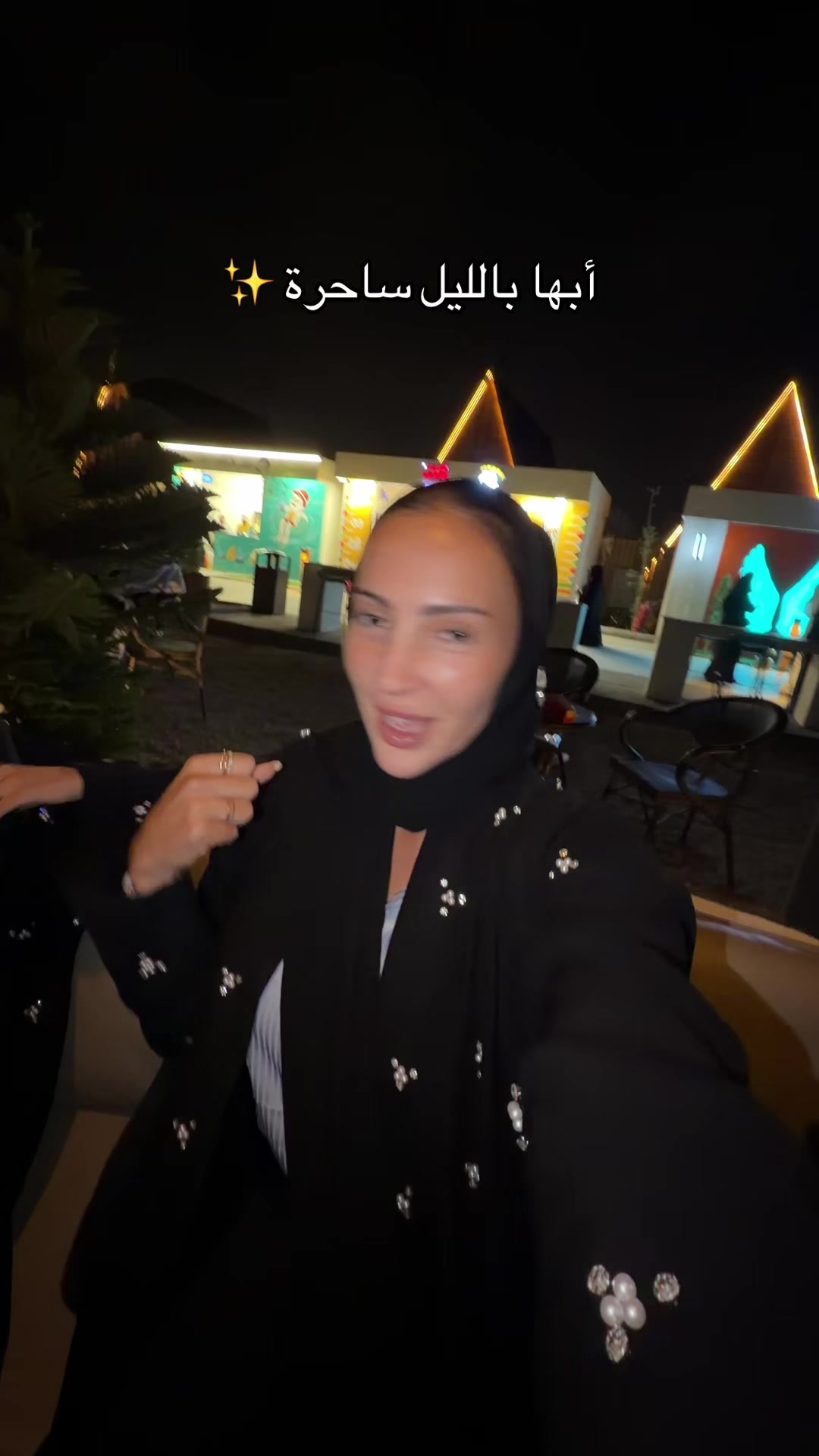 @Alex | أليكس