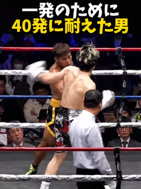 @【公式】 格闘ワン