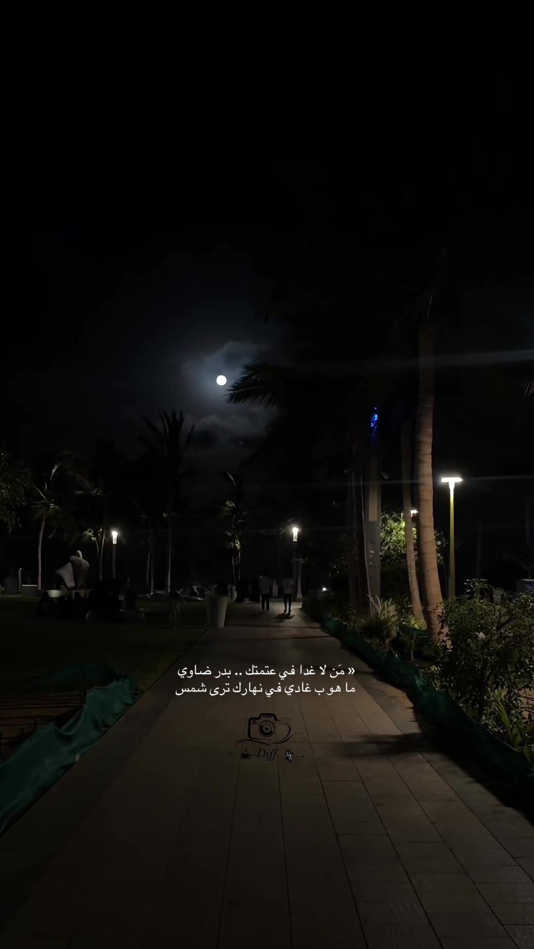 @﮼خلود ᥫ᭡ 📸