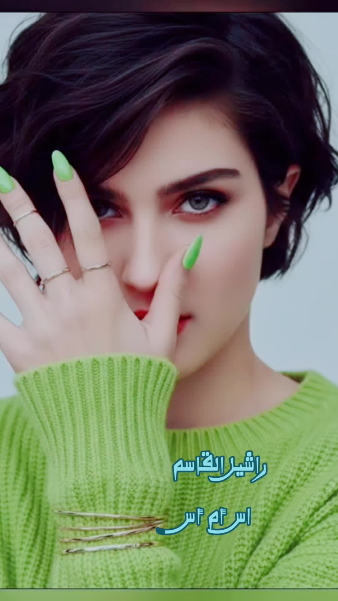 @إدارة أعمال | ثواب القاسم 𓆪
