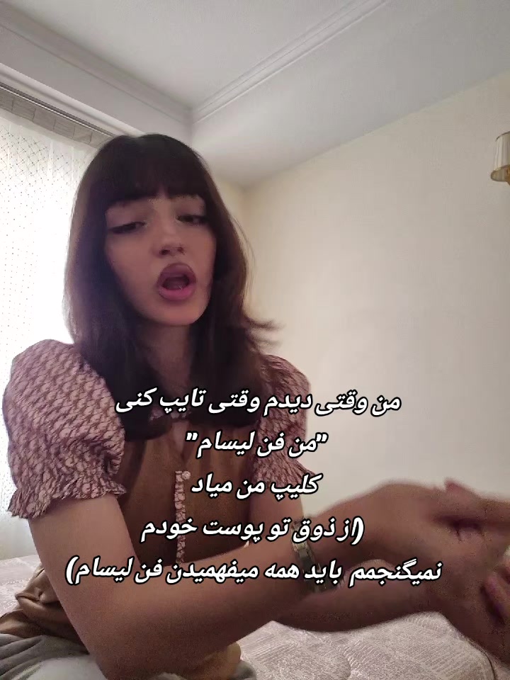 @Samia