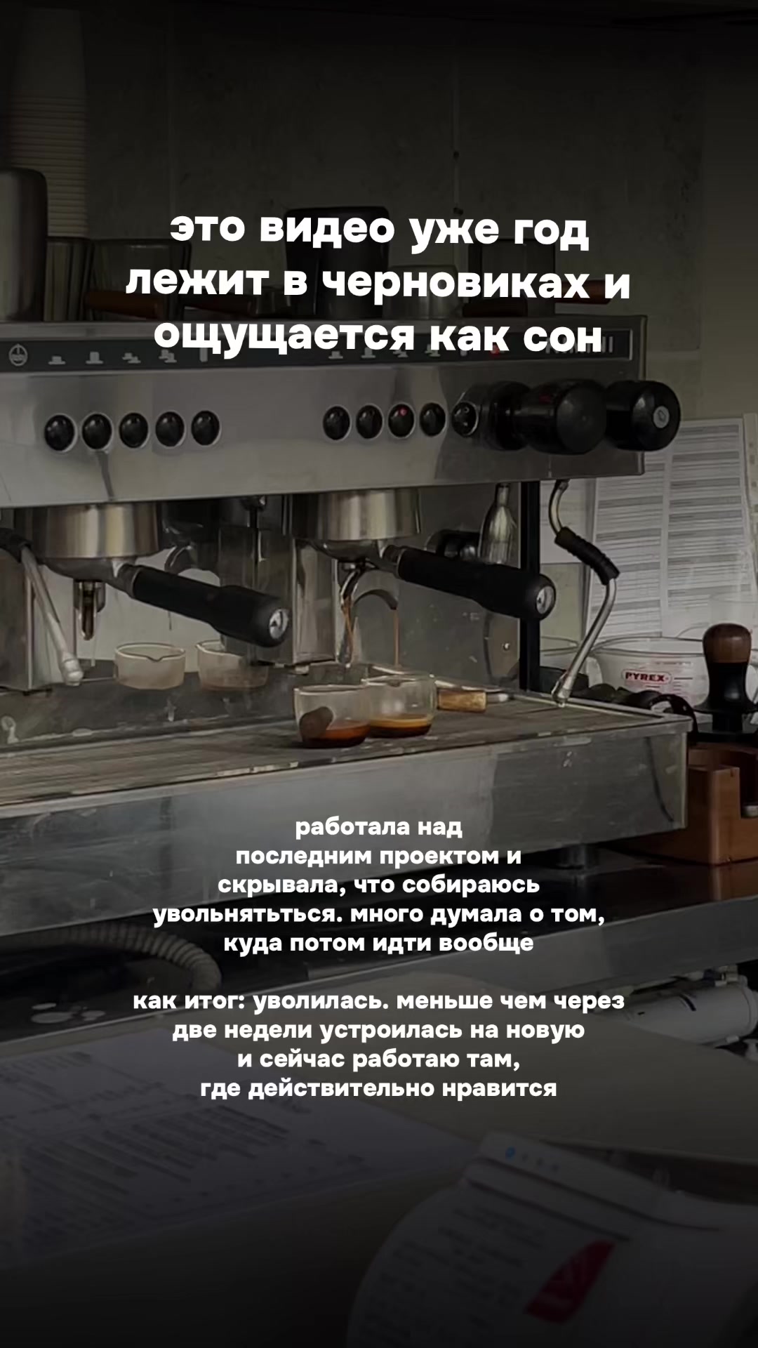 @krisincer