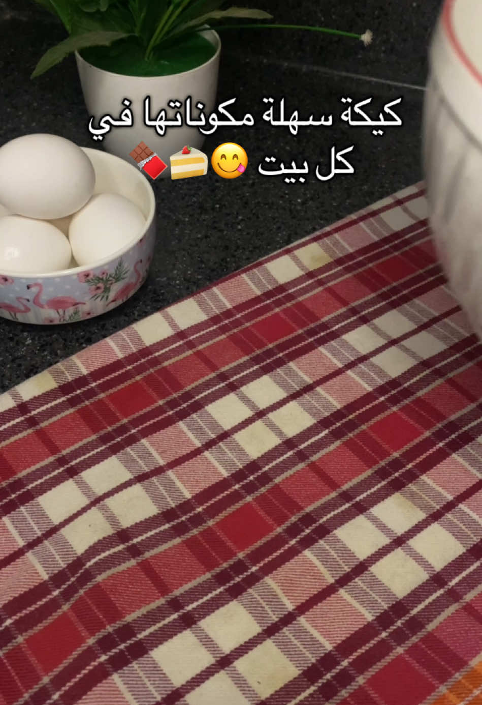 @ميمو🎠