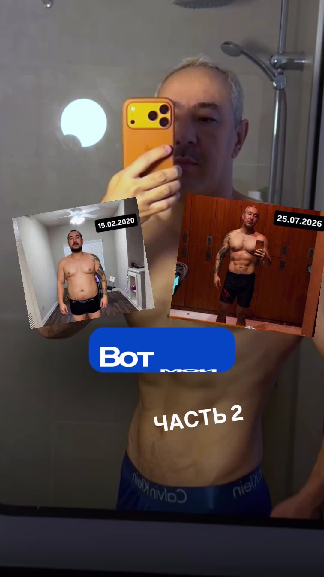 @Set