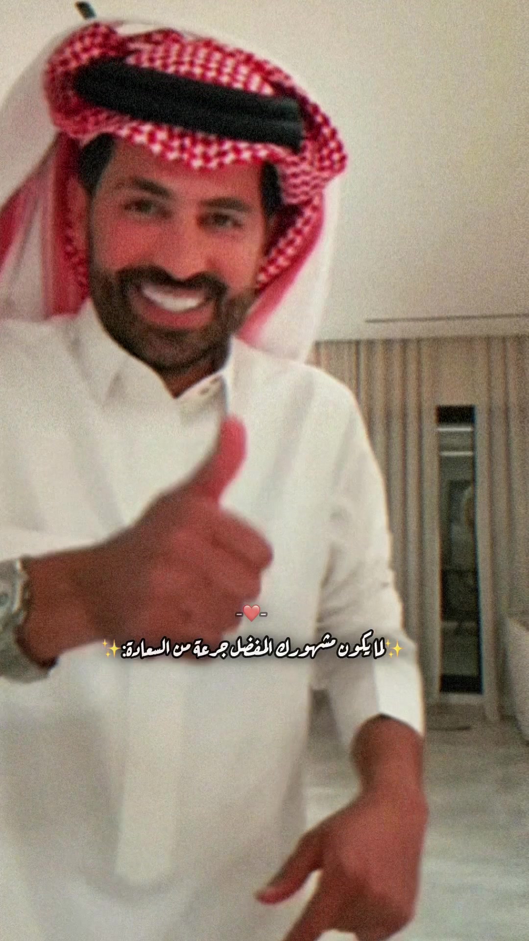 @SMR🇸🇦🤍