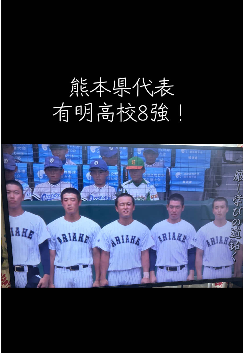 @沖縄やすじぃー