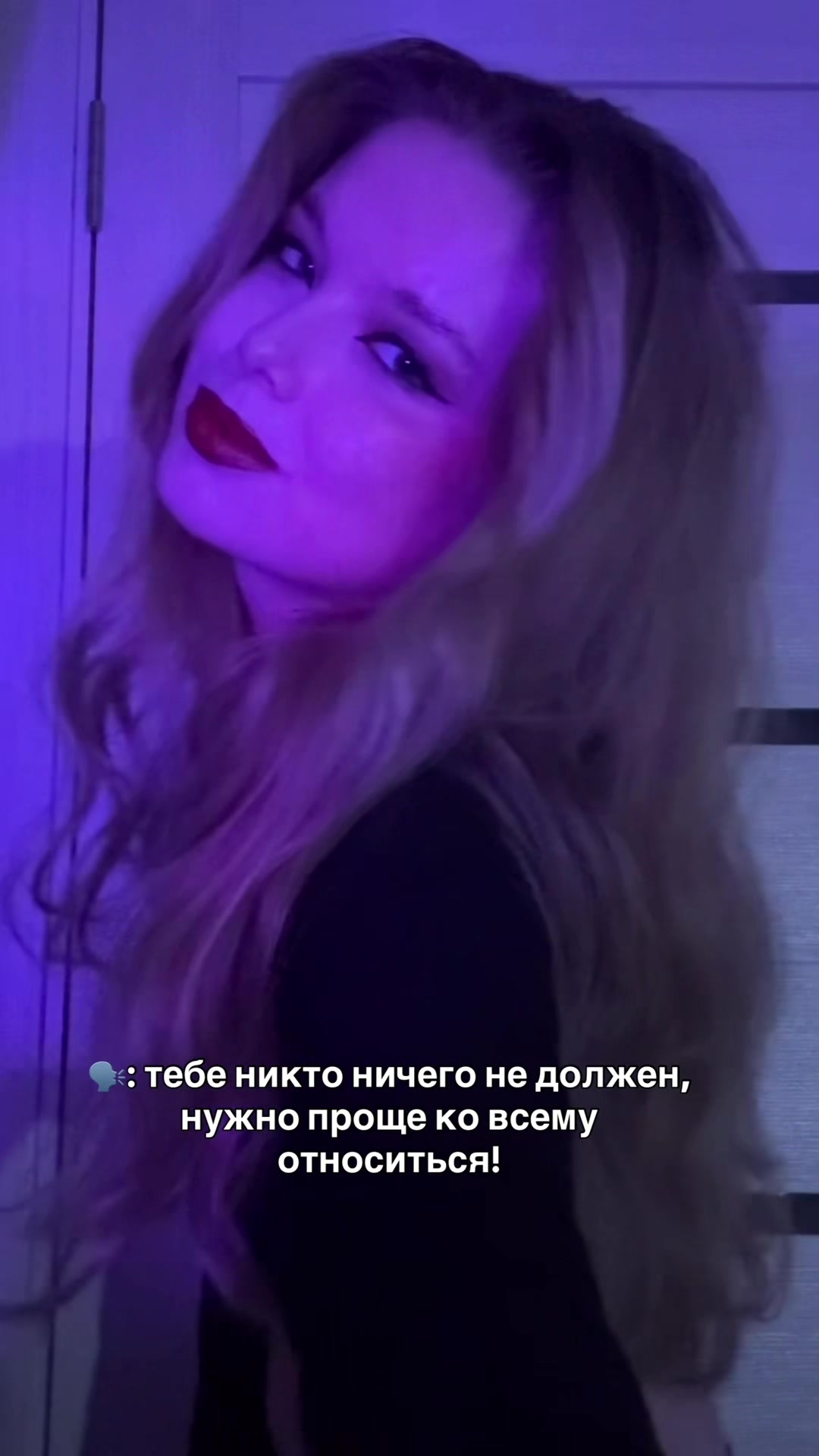 @анастасиюшка💋