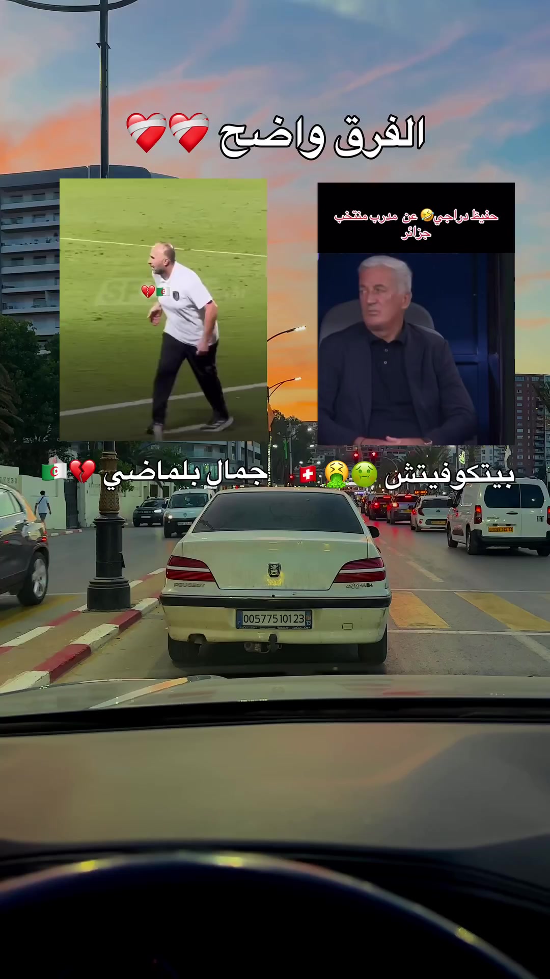 @A_____brayji