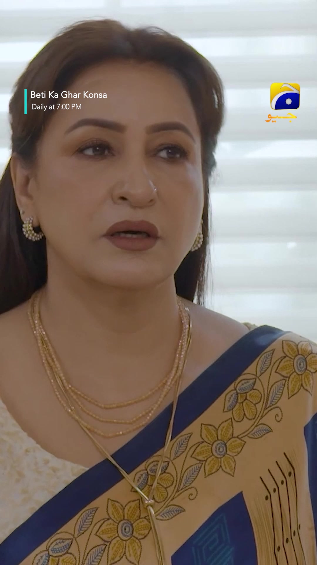 @Har Pal Geo - Geo TV