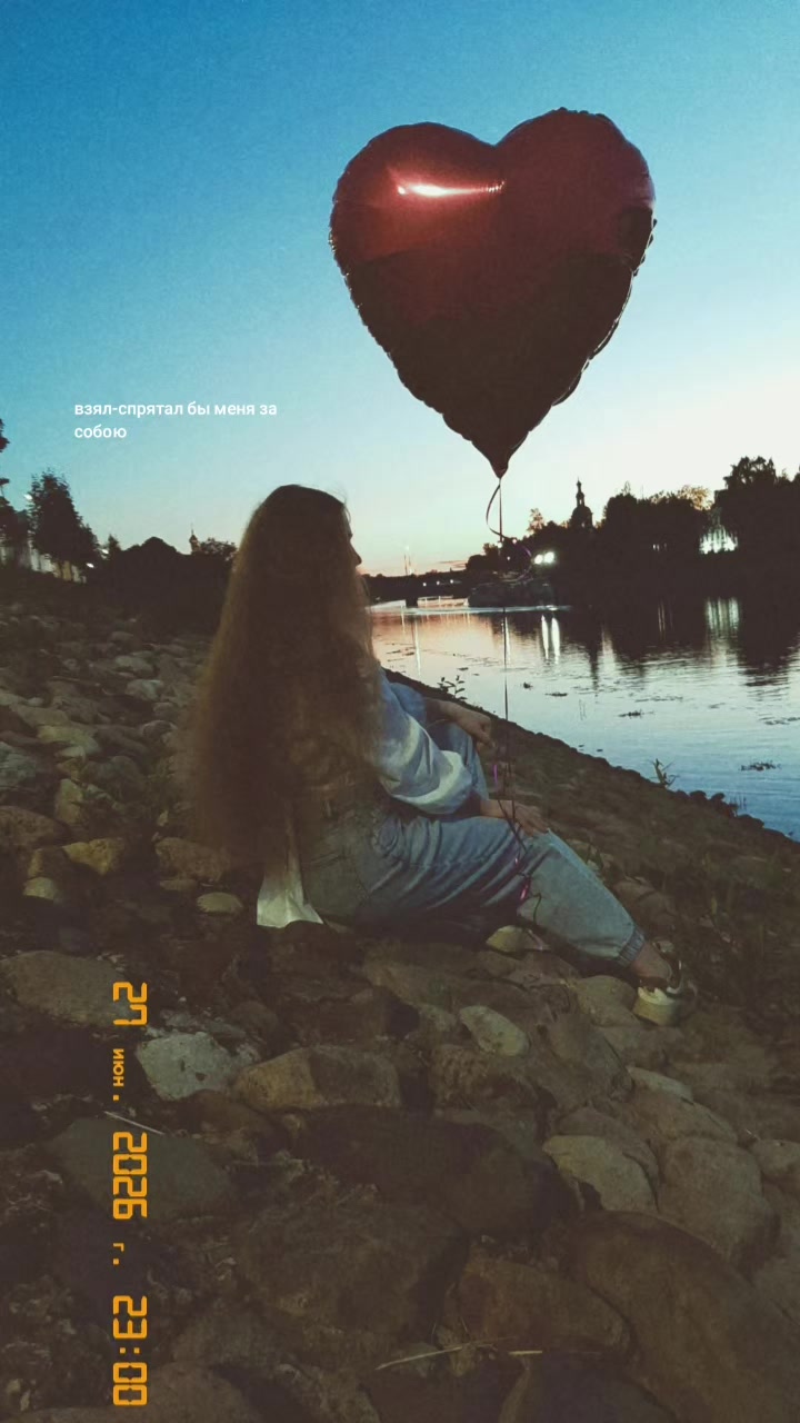 @полька