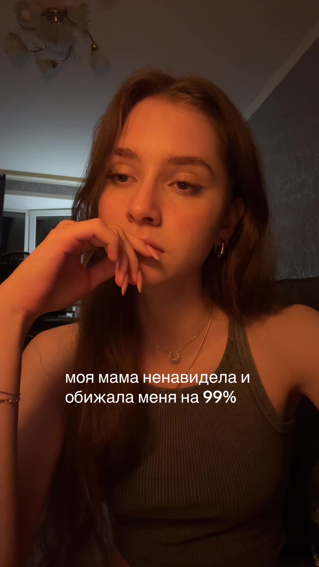 @тгк: четыре