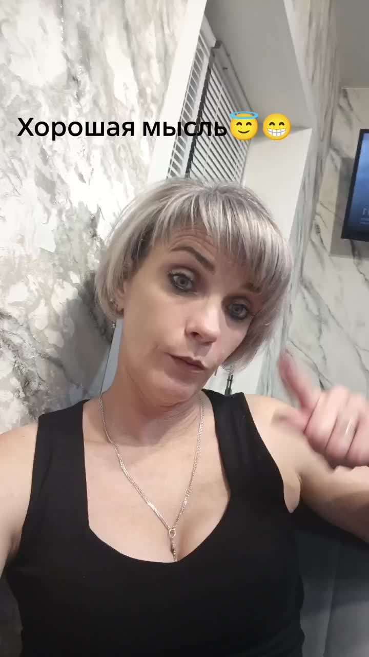 @Татьяна Матвеева