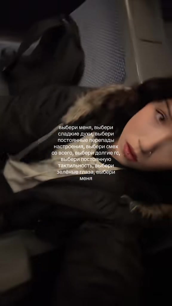 @niksslllm