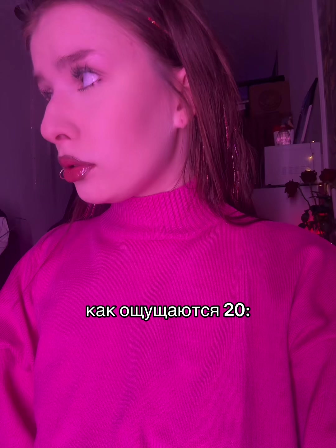 @нофочка