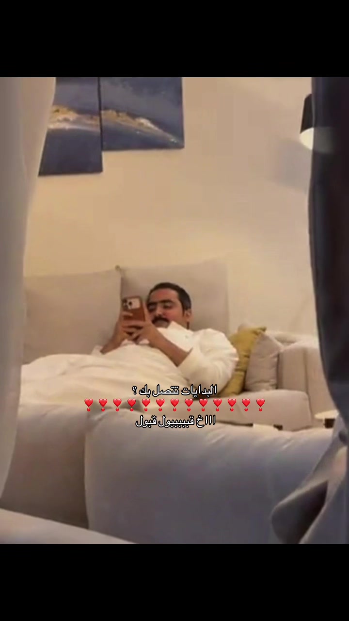 @حنـان