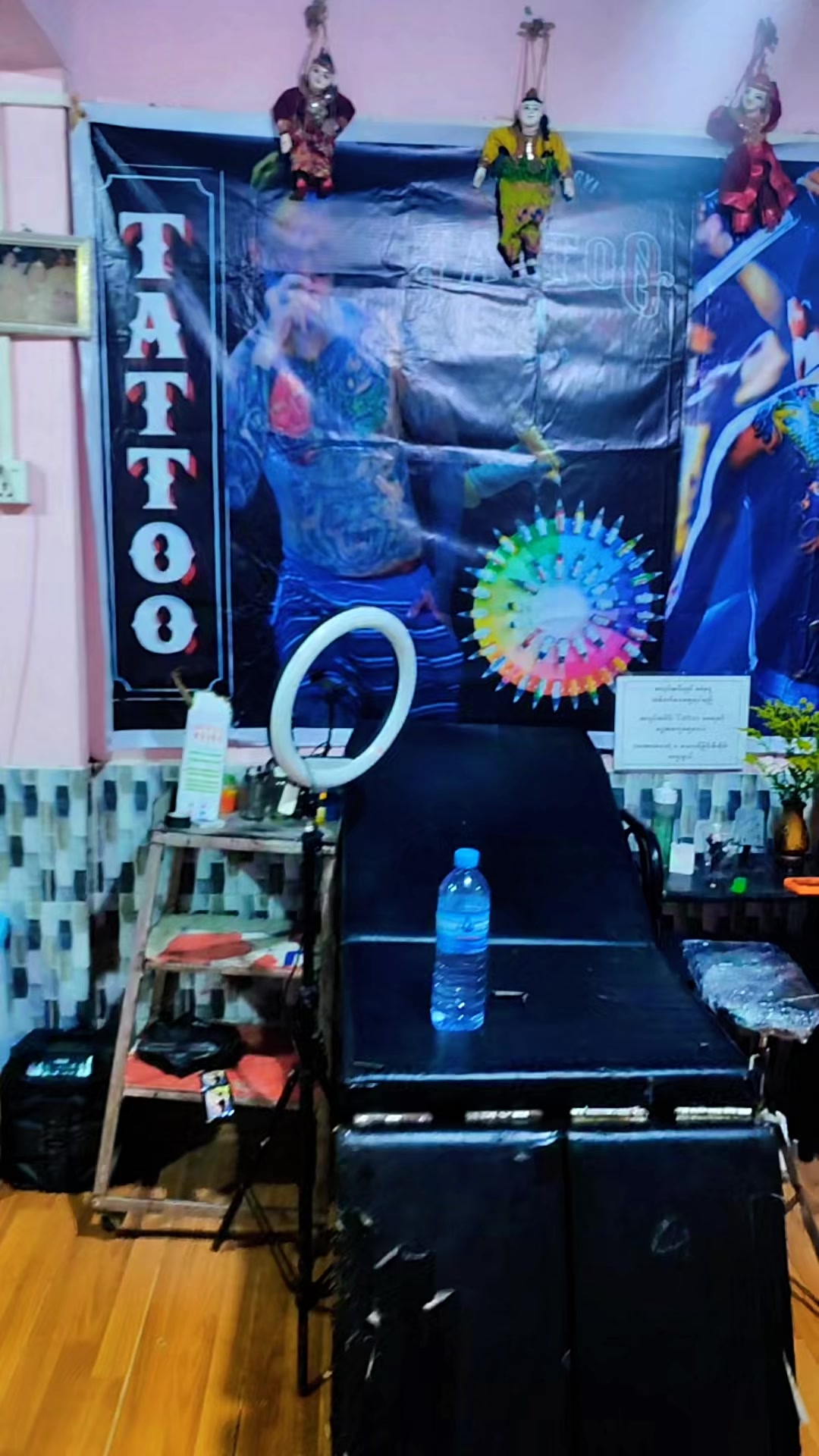@မဂ်လာဒုံ KO Kyaw Gyi Tattoo