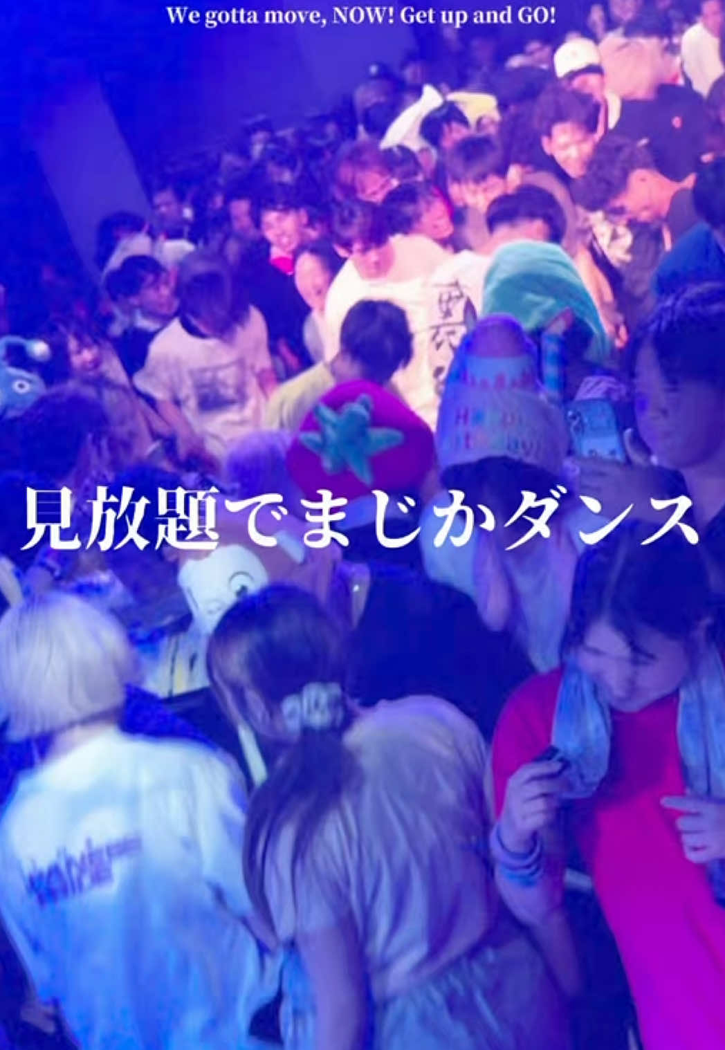@THE JAPANESE PRIDE