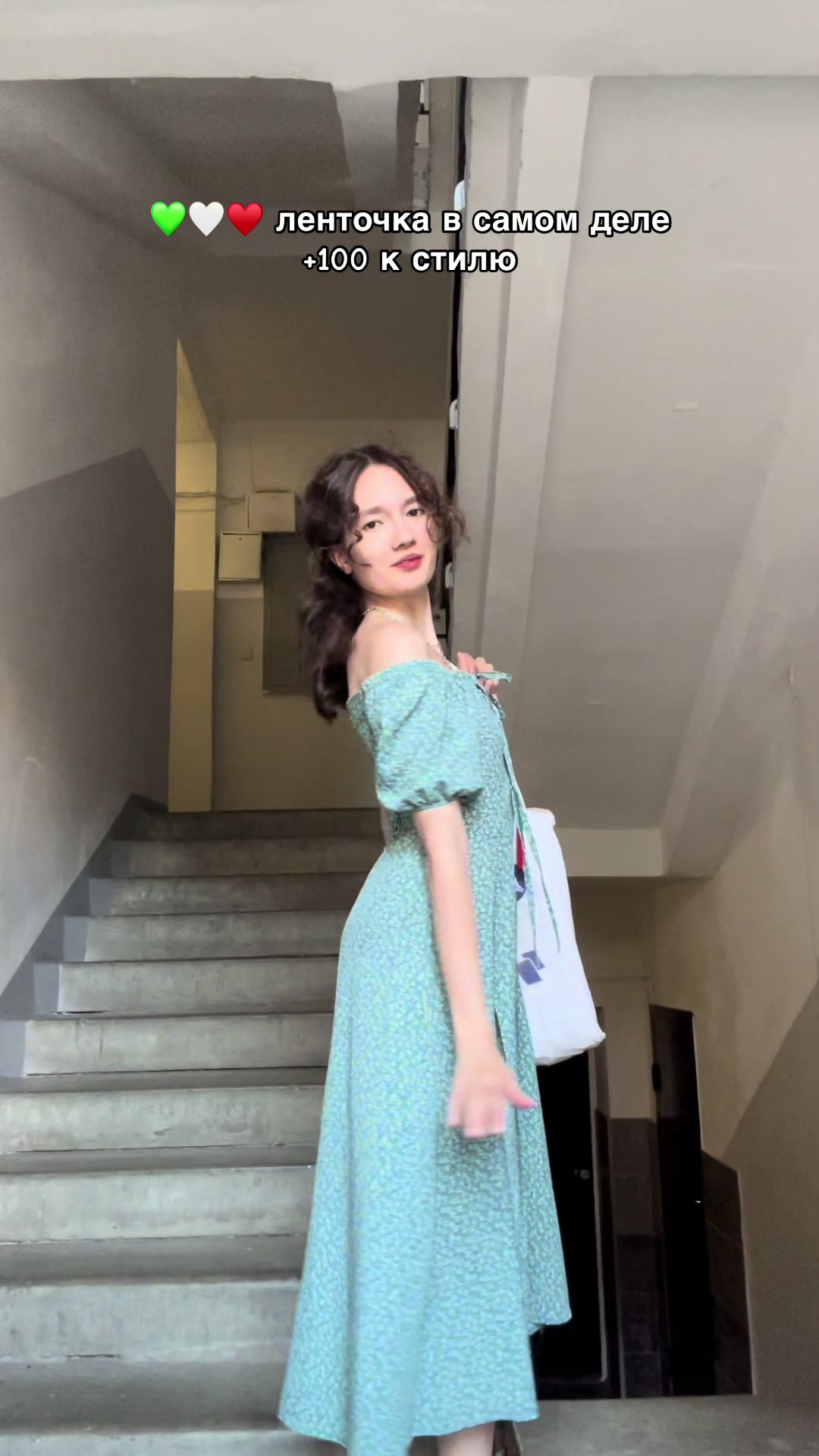 @Тгк: aygutime