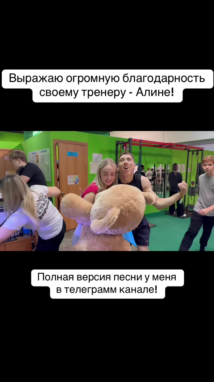 @Безбашенный дцпшник