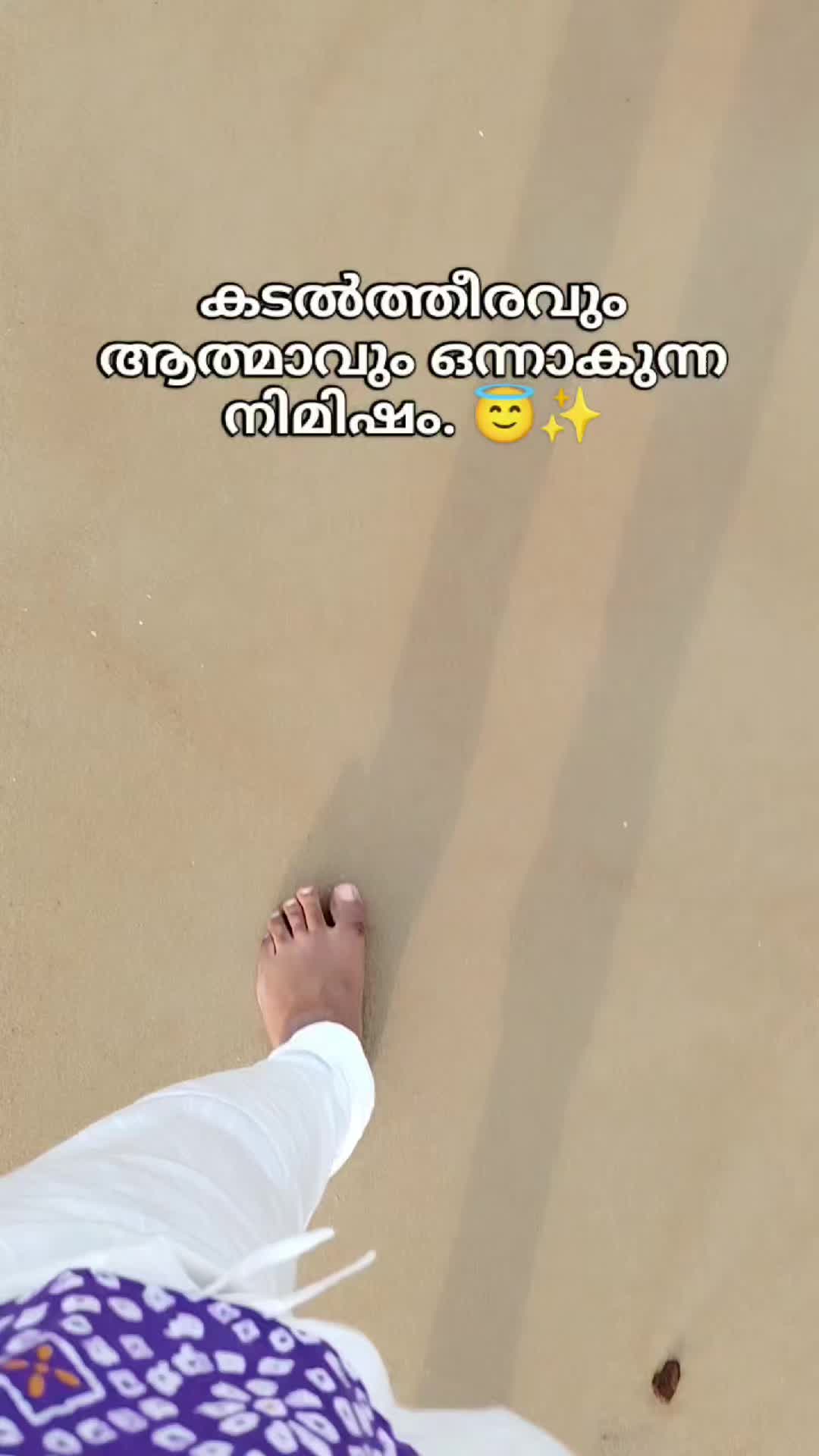 @Vijay Raguman