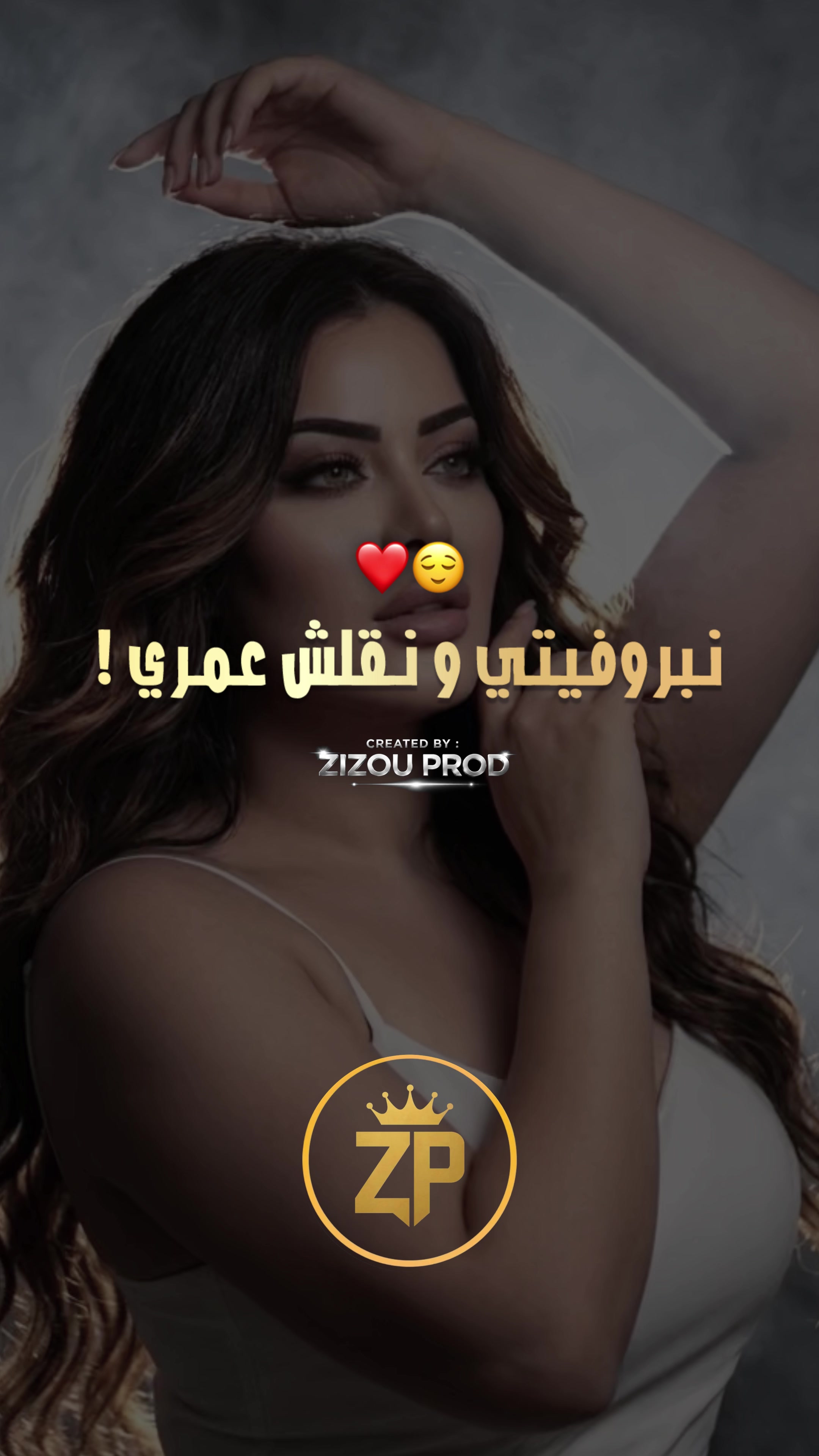 @🔱 Zizou_production 🔱