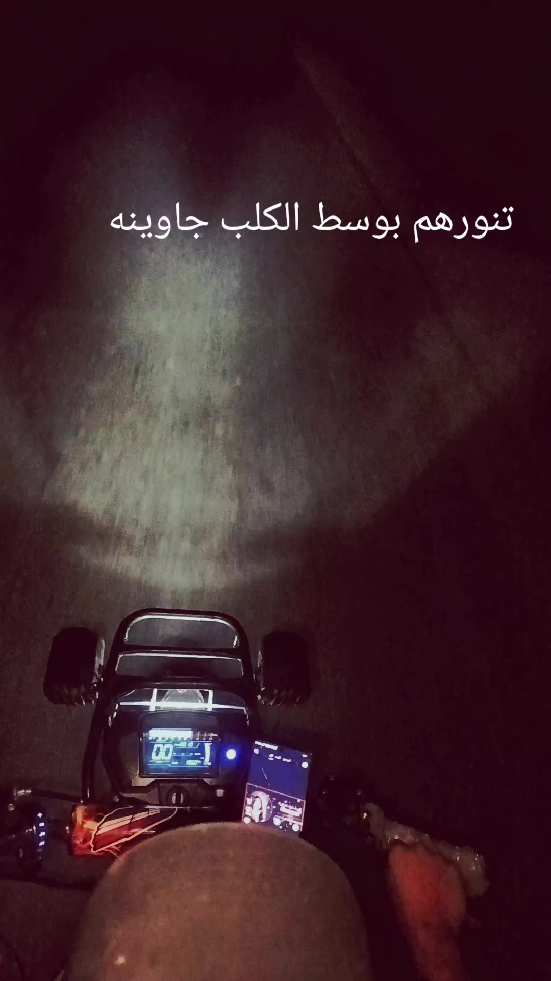 @حہمہوديہ