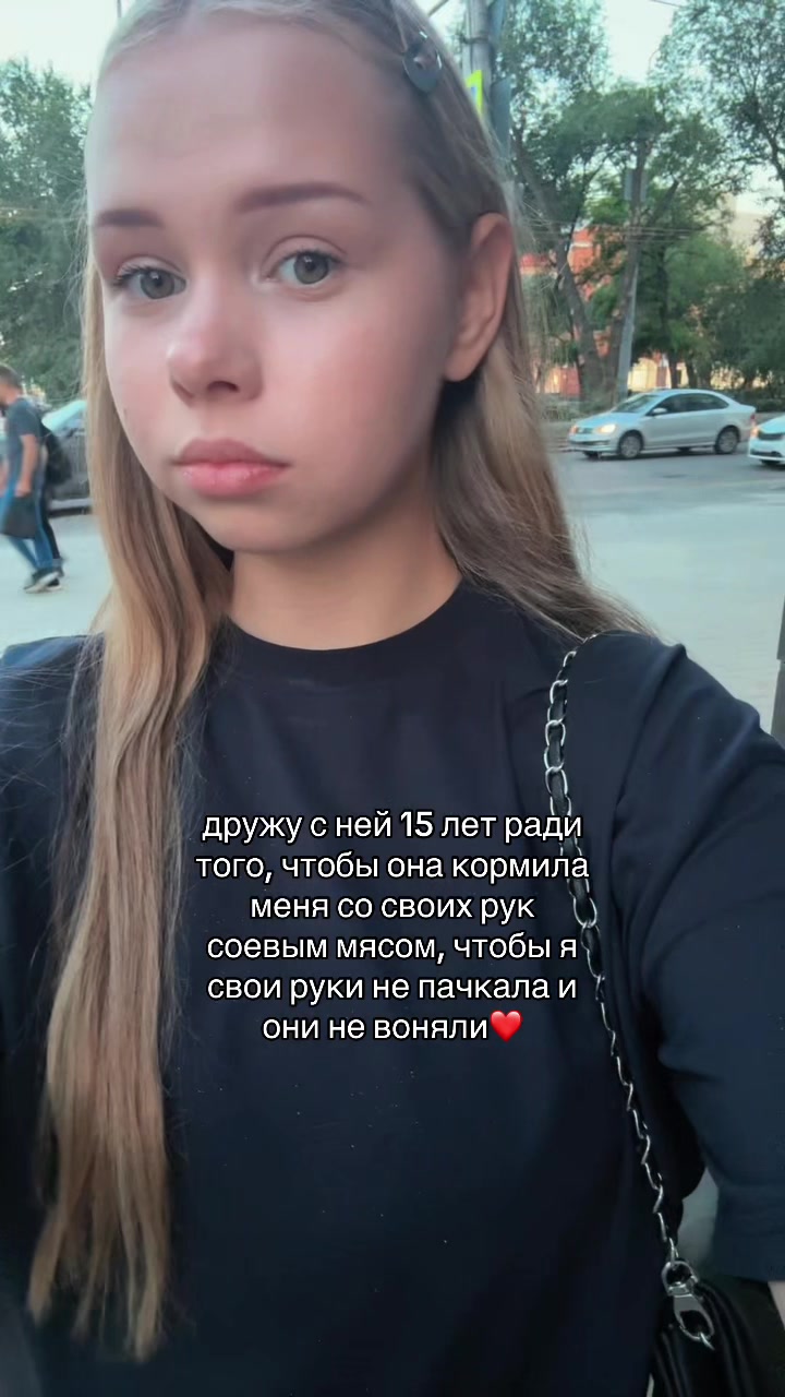 @дашоляя