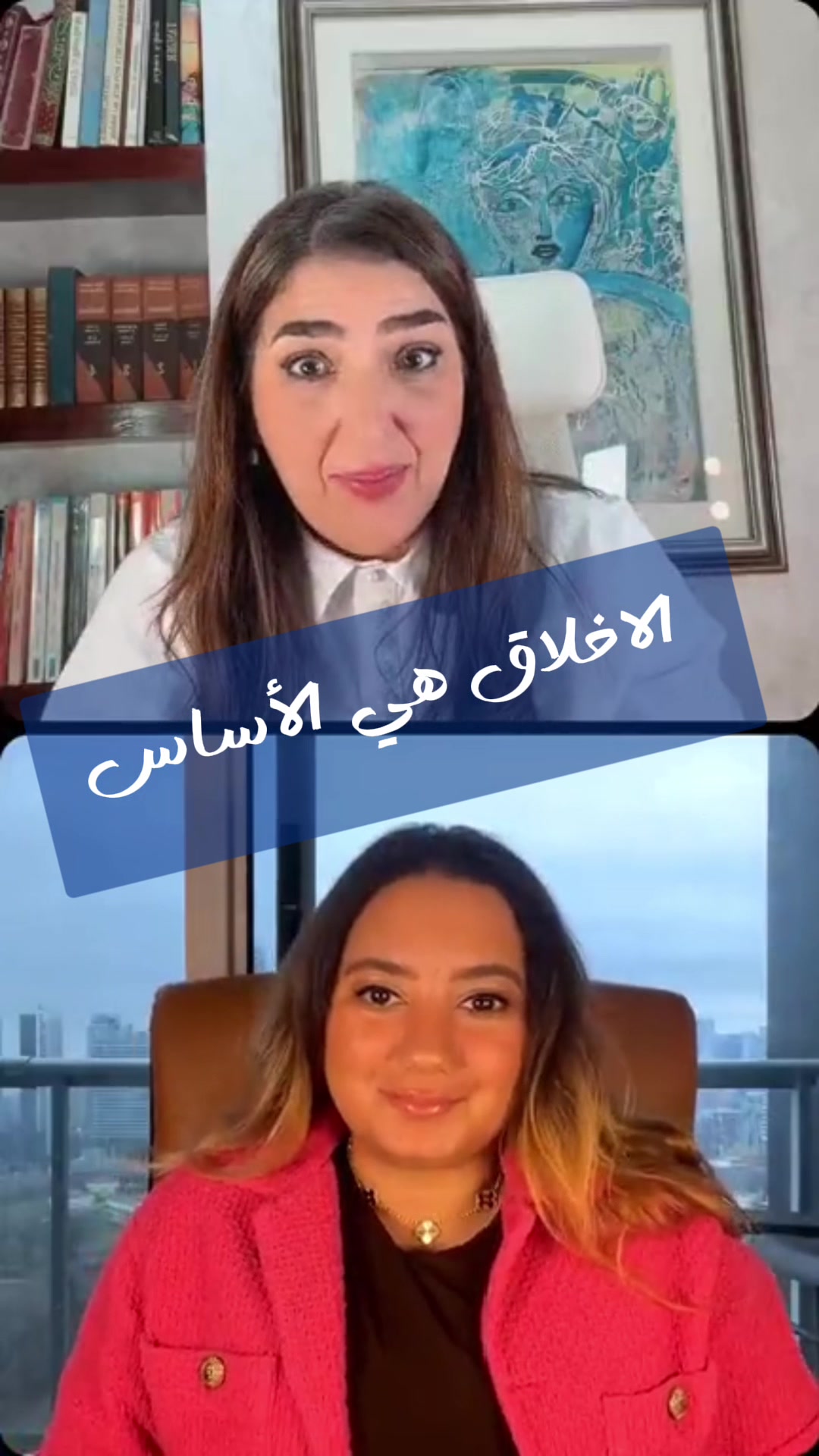 @RABIA EL MAANNI