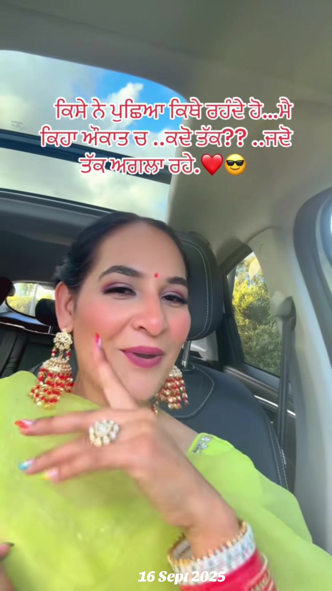 @Manpreet