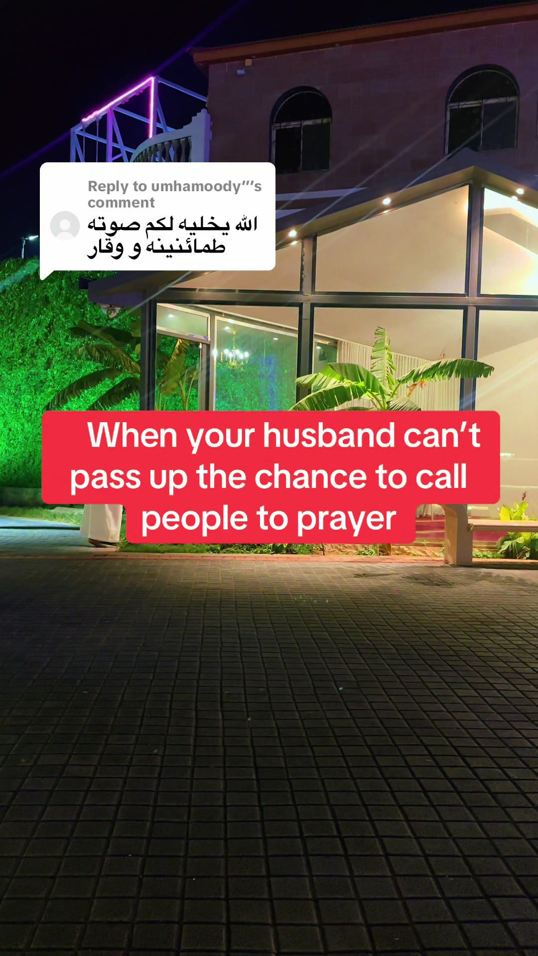 @Umm Adam