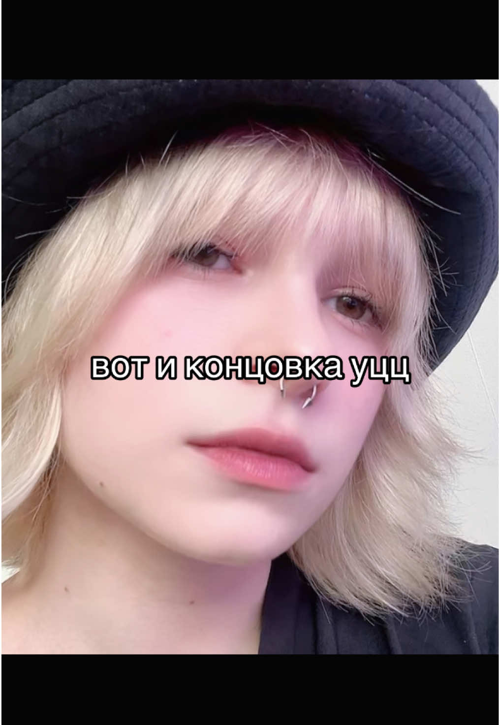 @nagito my eternal destiny@