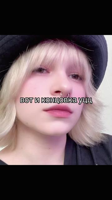 @nagito my eternal destiny@