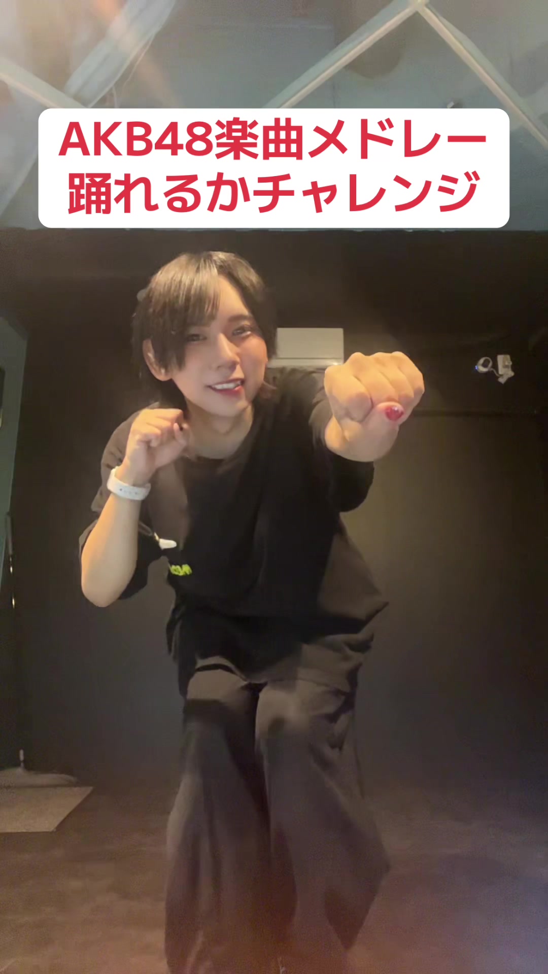 @しゅんてぃたいむ