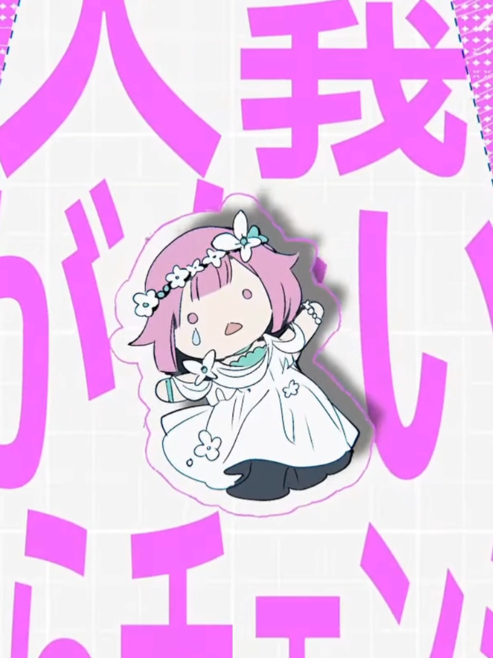 @(ᴗ͈ˬᴗ͈) ♡ y̲awn ! 🍬