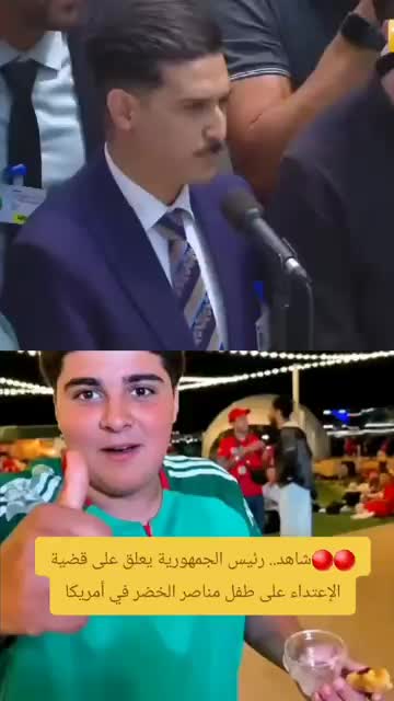 @Hayetam Hayetam