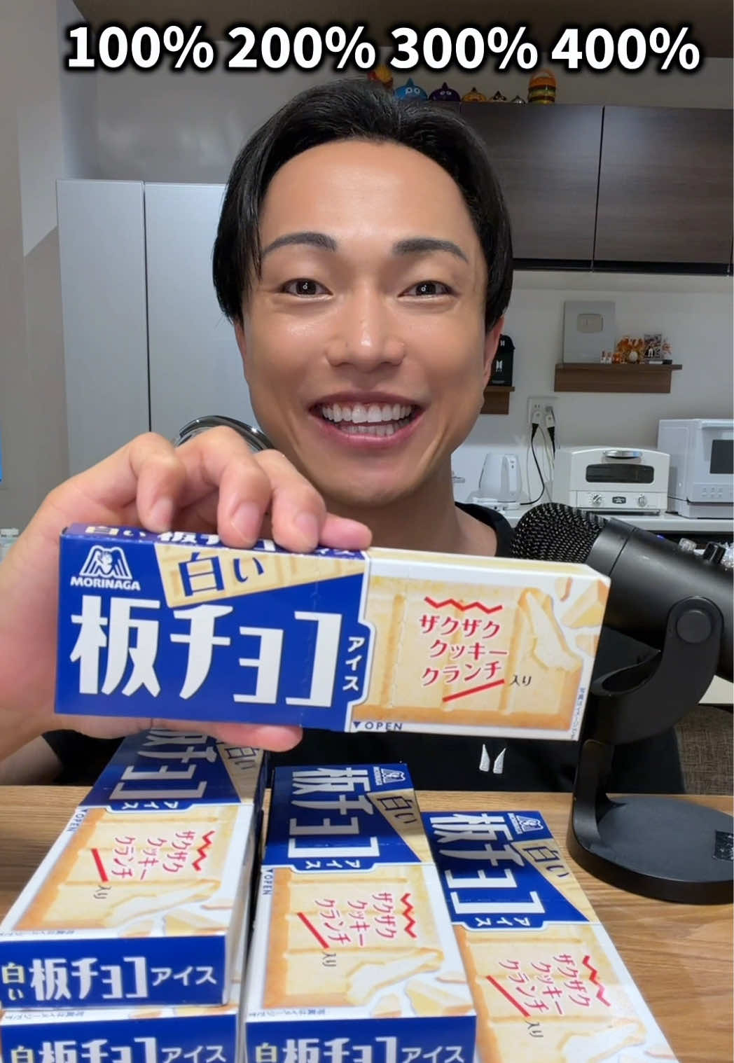 @チートレニーじゅん。