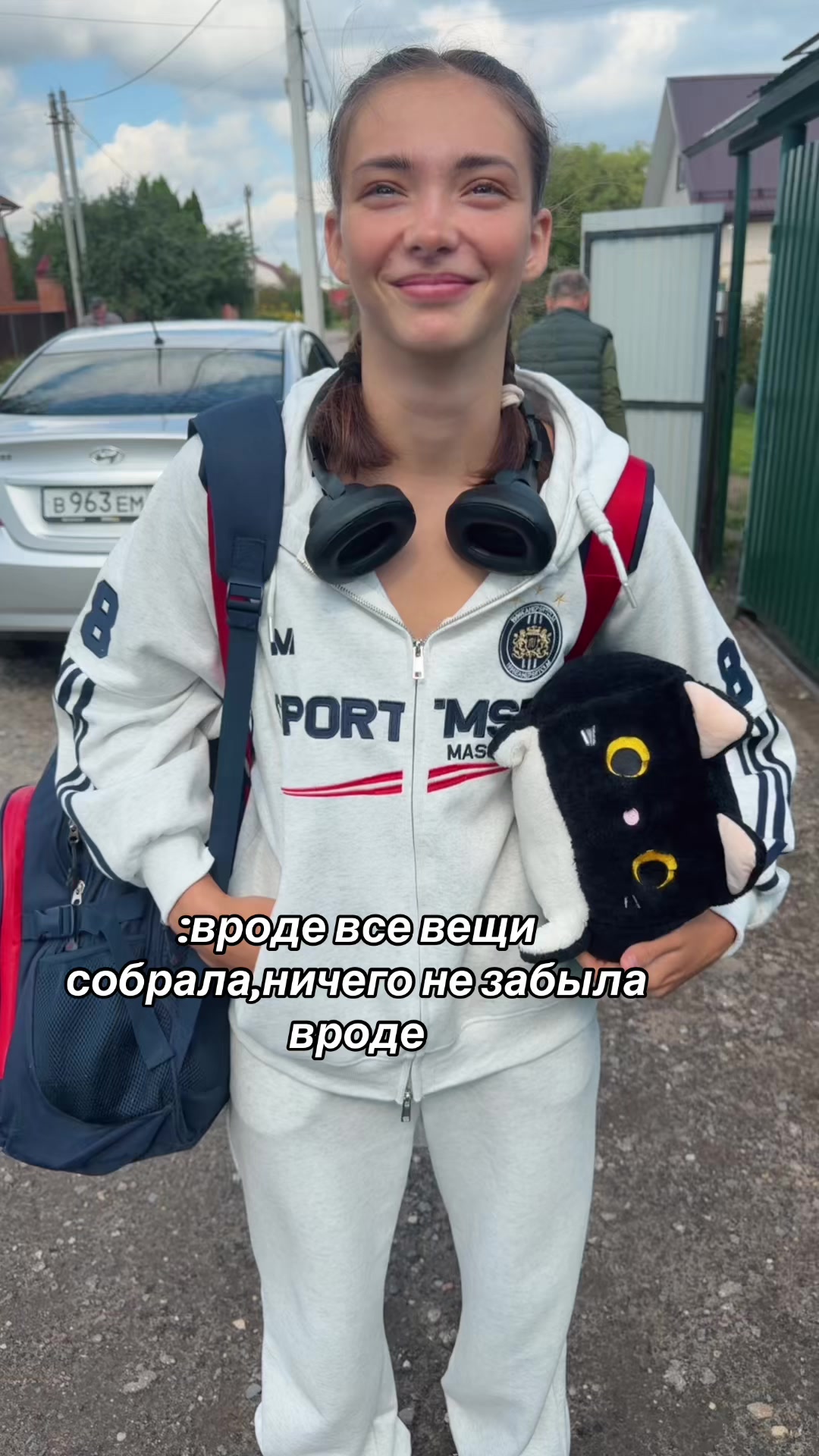 @-злая pepsi 🥶🥤