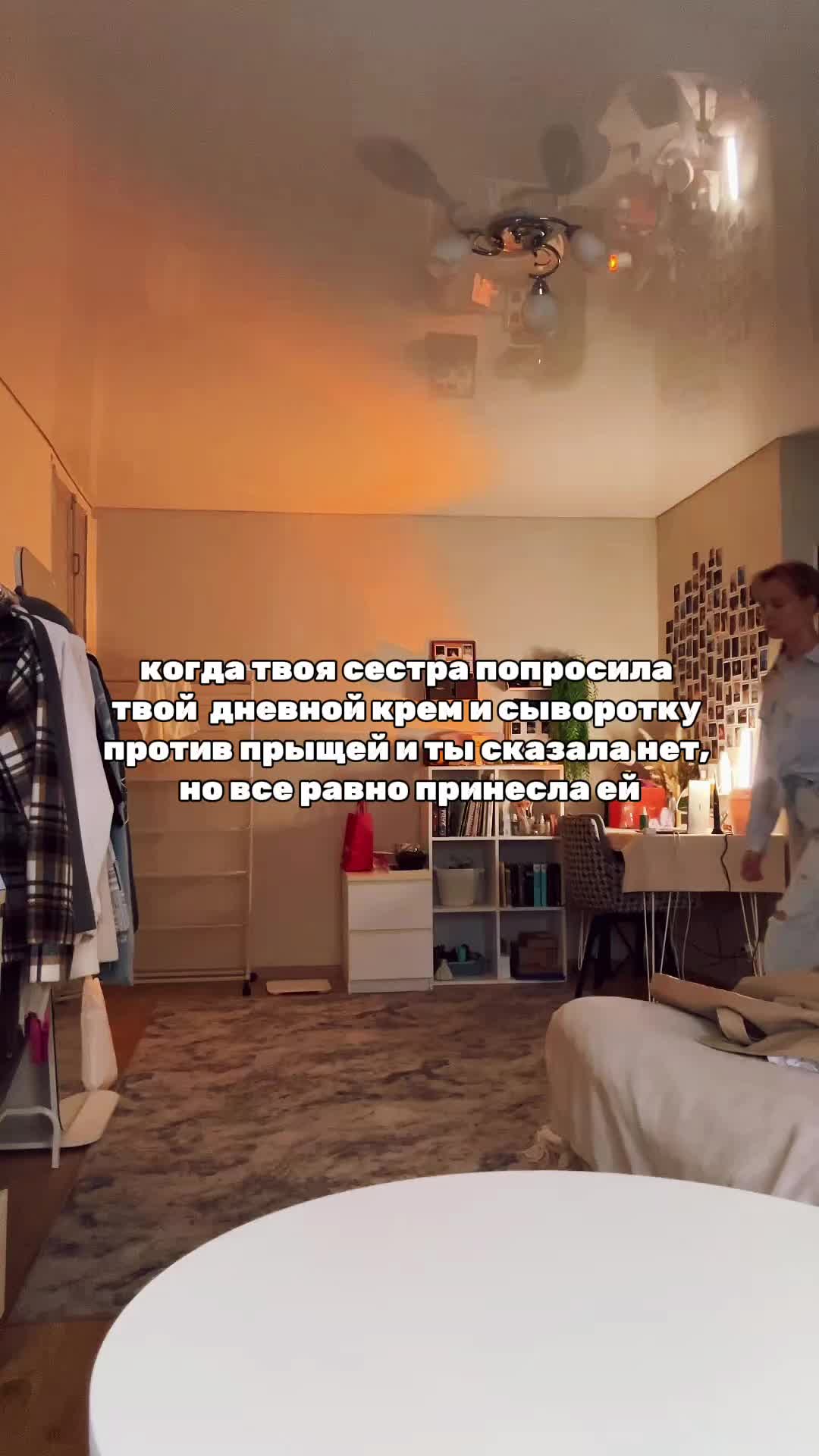 @senyaboutbeauty