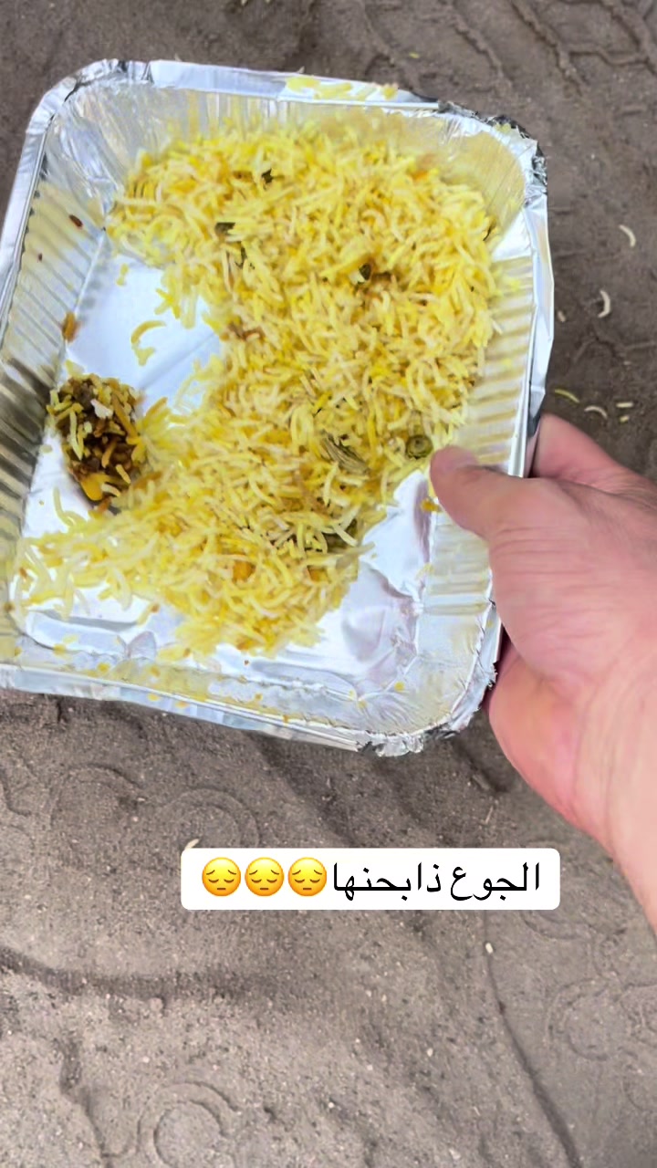 @ashkaltbiah