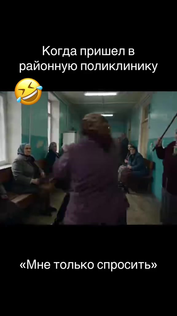 @Инга Inga