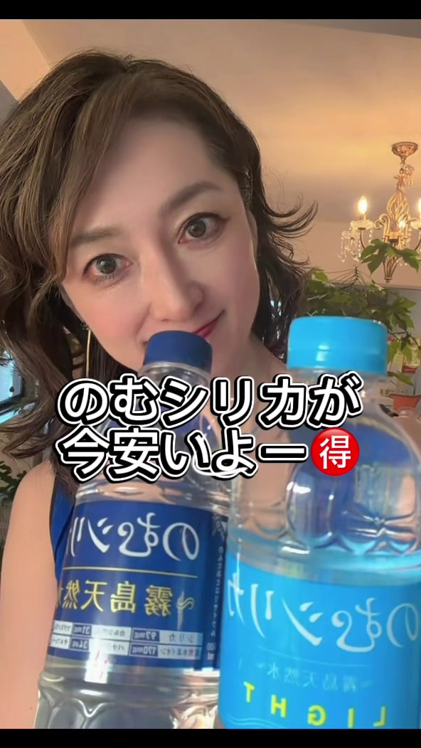 @🥂みきてぃー🍷