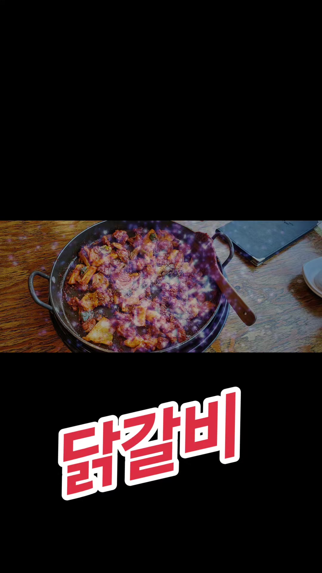 @인형