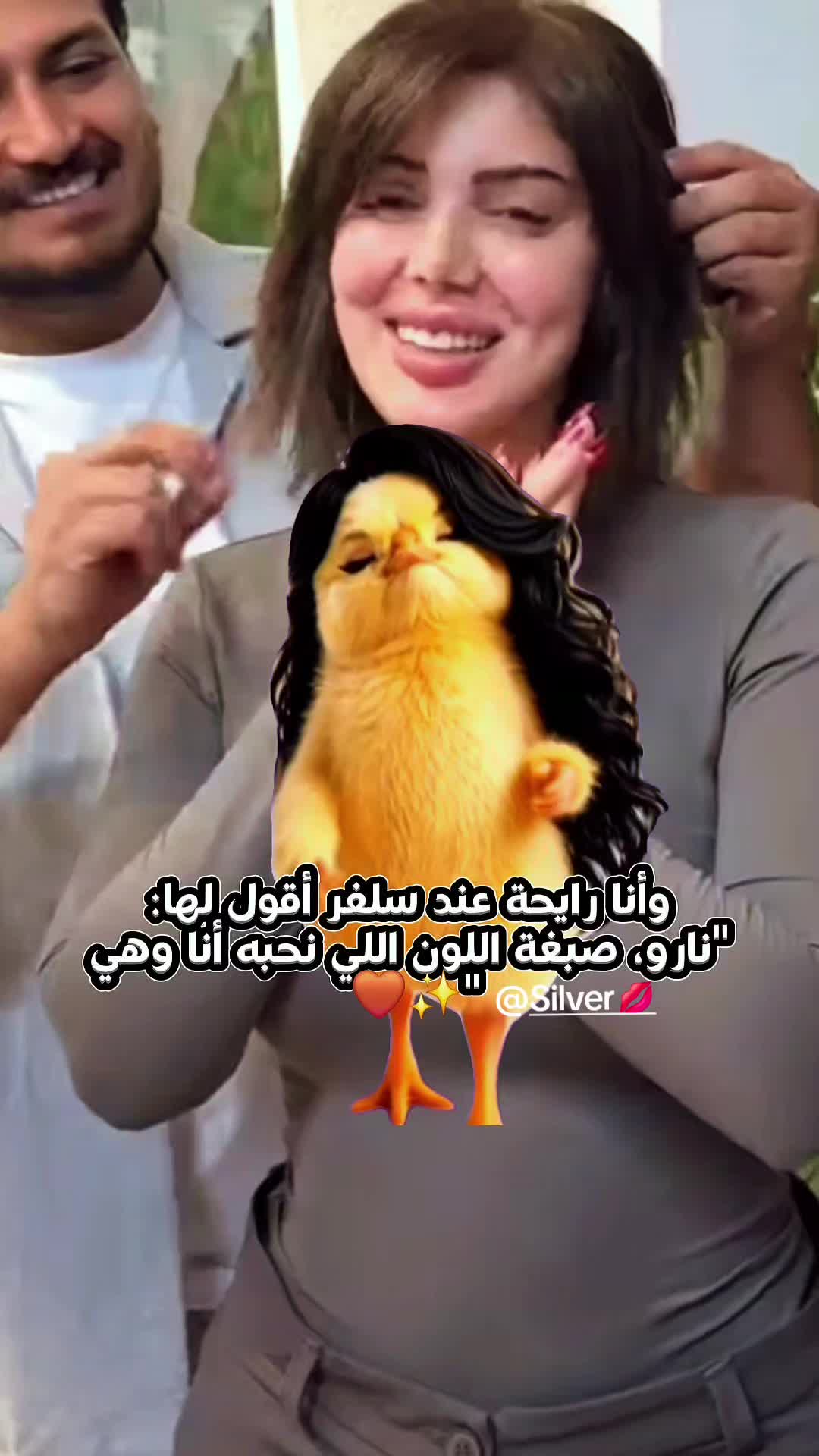 @โจ Dunya Z โจ